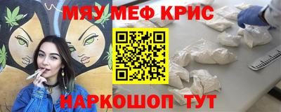 Альфа ПВП Кандалакша