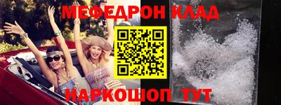 apvp Канаш