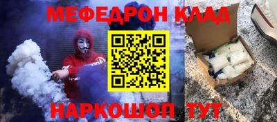 apvp Канаш