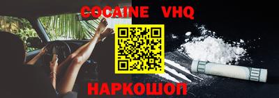 apvp Канаш