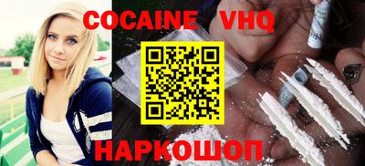 apvp Канаш