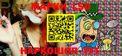 apvp Канаш