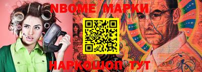 apvp Канаш