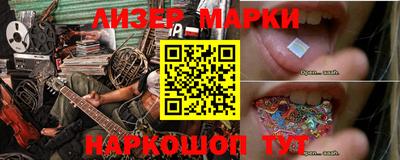 мефедрон мука Камышлов