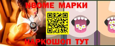 мефедрон мука Камышлов