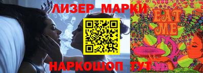 мефедрон мука Камышлов