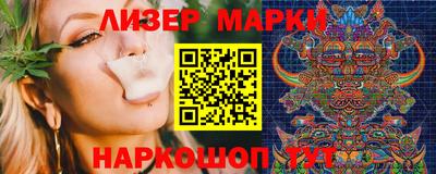 мефедрон мука Камышлов