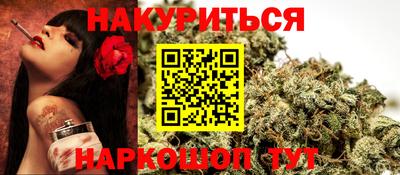 мефедрон мука Камышлов
