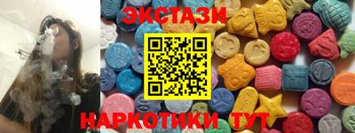 apvp Канаш