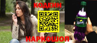 Альфа ПВП Кандалакша