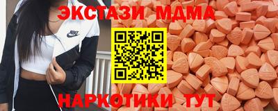 мефедрон мука Камышлов