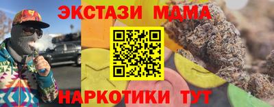 Альфа ПВП Кандалакша
