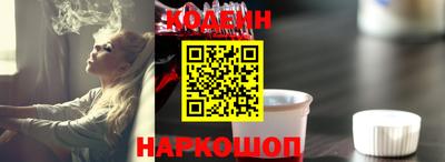 мефедрон мука Камышлов