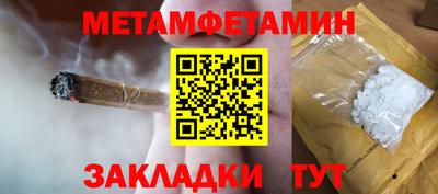 apvp Канаш