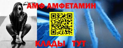 apvp Канаш