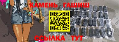 apvp Канаш