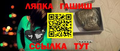 мефедрон мука Камышлов