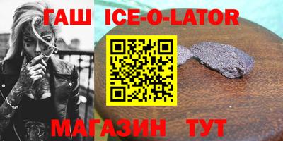 мефедрон мука Камышлов