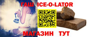 мефедрон мука Камышлов