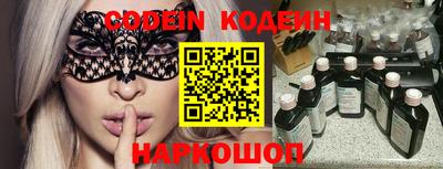 Альфа ПВП Кандалакша